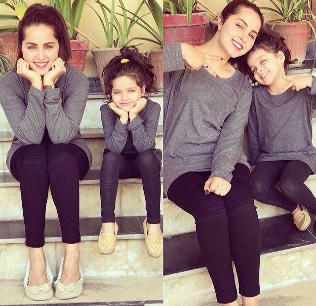 Nimra Khan With Her Cute Sister