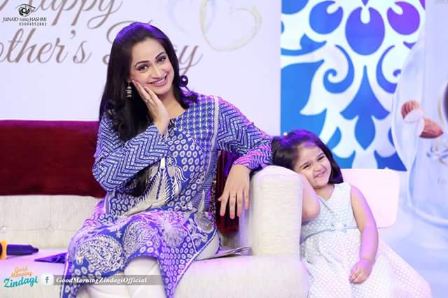 Noor With Her Daughter At Mother's Day Special Show