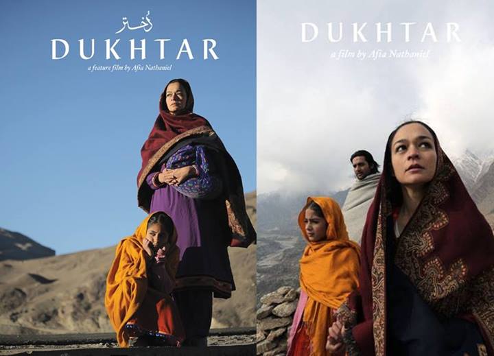 Pakistani Movie Dukhtar Set To Release Today