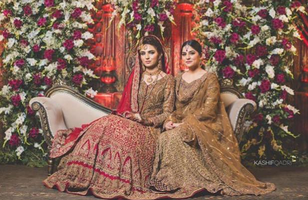 pakistani actress sanam baloch wedding pics