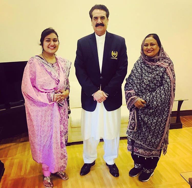 Sarah Raza Khan & Her Mother With Raheel Shareef