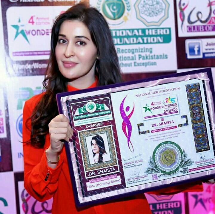Shaista Lodhi was Awarded The best ‎Morning Show‬ Host Award