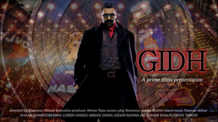 Shamoon Abbasi Movie Gidh