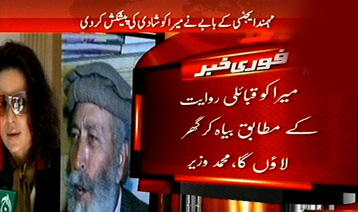 Tribal Man Proposed Meera