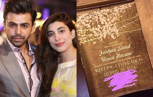 Urwa & Farhan Will Get Married On 18th December 2016