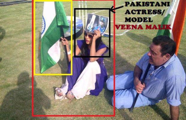 Veena Malik during Indo-Pak series