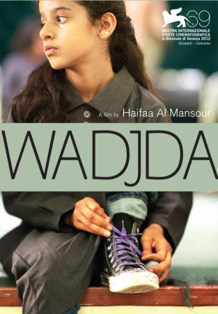 Wadjda, Saudi Arabia's first female film got Oscar entry