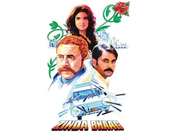 Zinda Bhaag A Pakistani Movie nominated for Oscar
