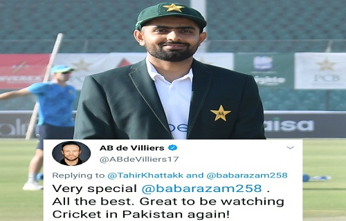 AB De Villiers Wishes All The Best To Babar Azam