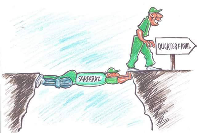 Accept This Reality - Sarfraz Ne Dhoka Nahi Diya