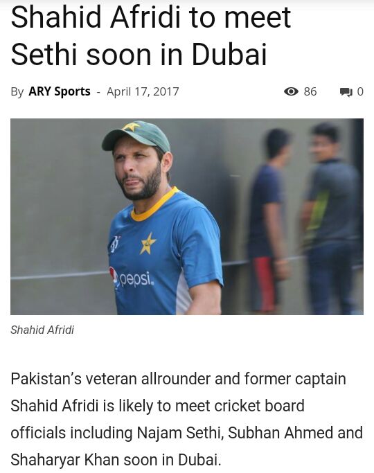 Afridi To Meet Sethi In Dubai
