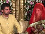 Ahmad Shahzad Wedding Picture