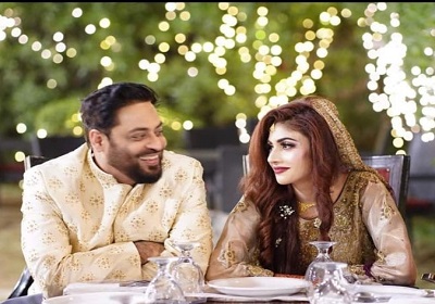Amir Liaquat Ties A Knot For The Third Time