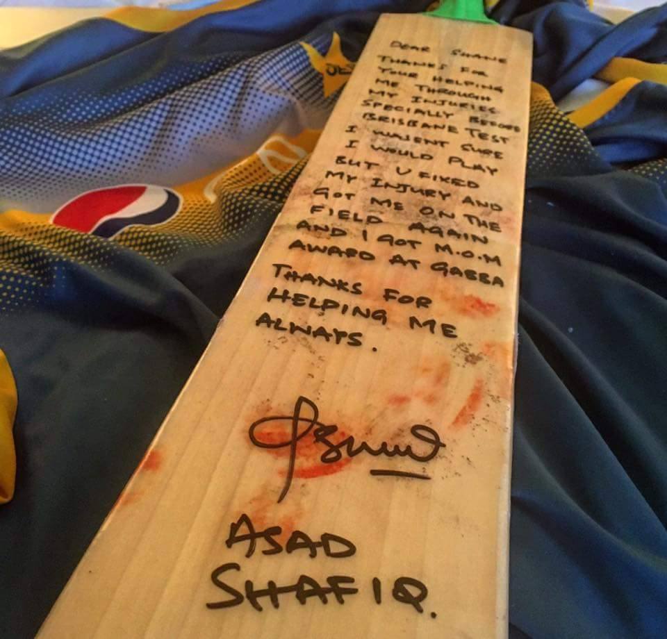 Asad Shafiq To Physiotherapist Of Pakistan Cricket Team On His Birthday