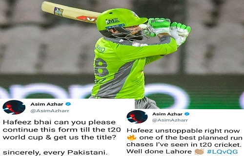 Asim Azhar Enjoyed Mohammad Hafeez's Batting And Wants Him To Continue His Form