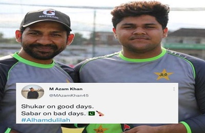 Azam Khan Tweets About His Exclusion From The Team