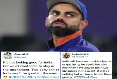 Azhar Ali and Shahid Afridi Tweeted Over India's Defeat Against New Zealand