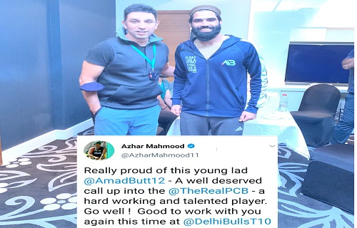 Azhar Mahmood Highly Praised Amad Butt