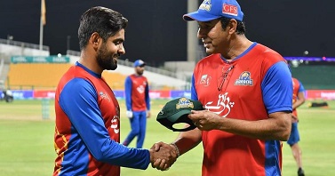 Babar Azam Gets The Hanif Mohammad Cap