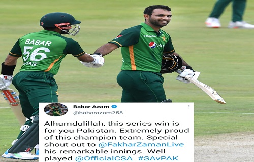 Babar Azam Is Extremely Proud Of His Champion Team, Pakistan