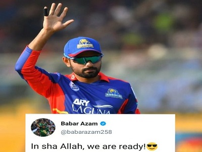 Babar Azam Is Ready For The Playoffs Of PSL 5