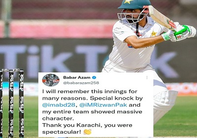 Babar Azam Praised Abdullah Shafiq, Mohammad Rizwan And Entire Team