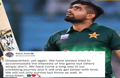 Babar Azam Reacts To England Withdrawing From The October Tour