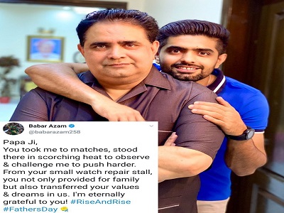 Babar Azam Showing Love For His Father On Fahers Day