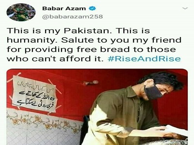 Babar Azam Tweet About Humanity Is Alive In Our Pakistan