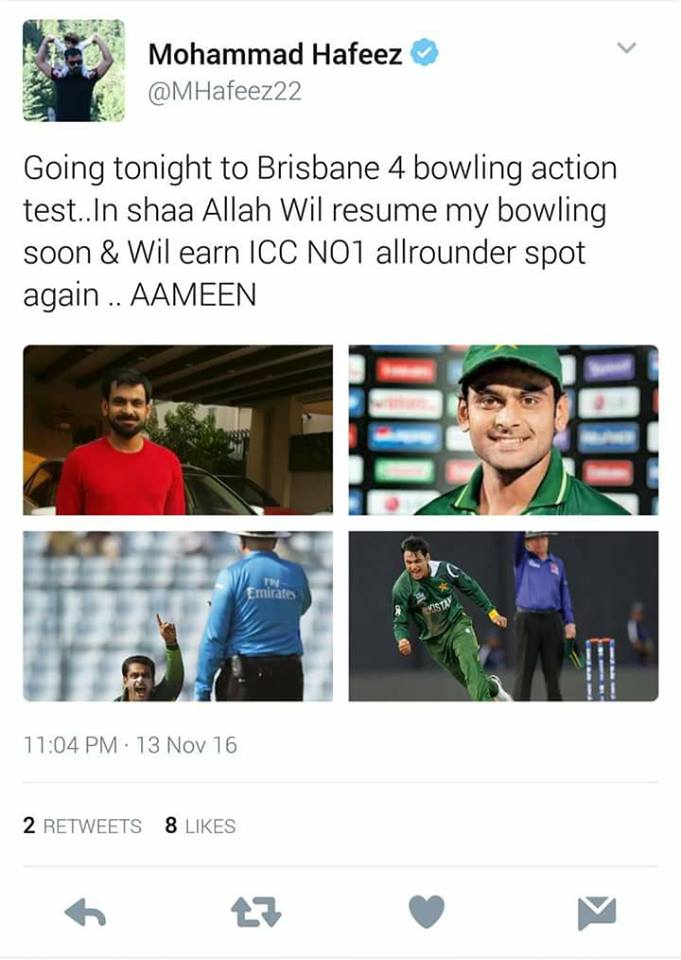 Best Of Luck Professor