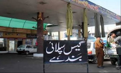 CNG Stations To Stay Closed For Three Days