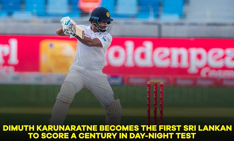 Congrats To Dimuth Karunaratne