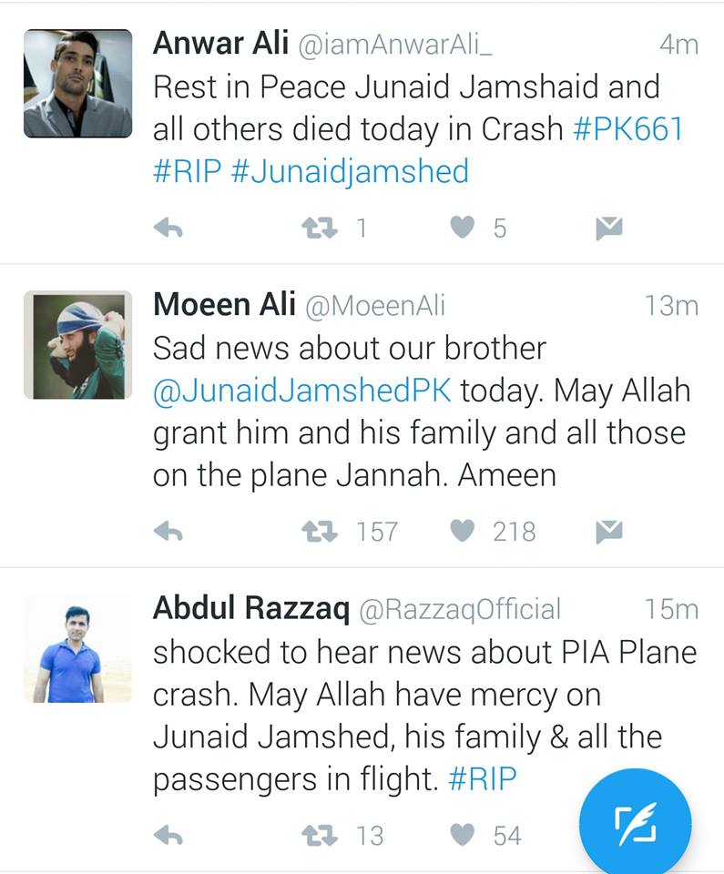 Cricketer Anwar Ali, Moeen Ali & Abdur Razzaq Tweets On Plane Crash