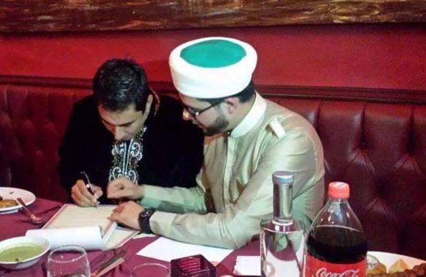 Cricketer Nasir Jamshed Nikkah Pic
