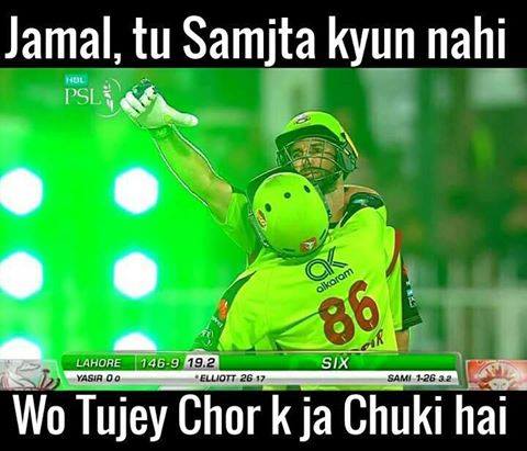 Elliot After Hit The Winning Shot