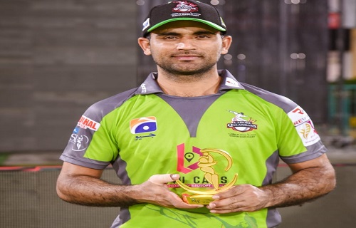 Fakhar Zaman Gets Player Of The Match Award