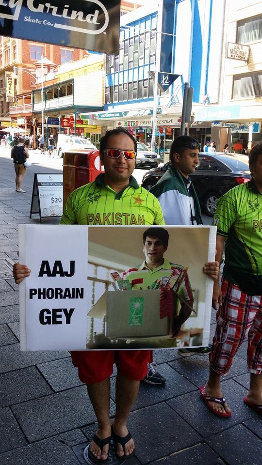 Fan Of Pakistan Cricket Team