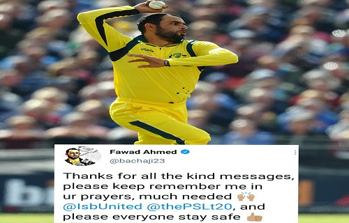 Fawad Ahmed As He Has Been Tested Postive For COVID-19
