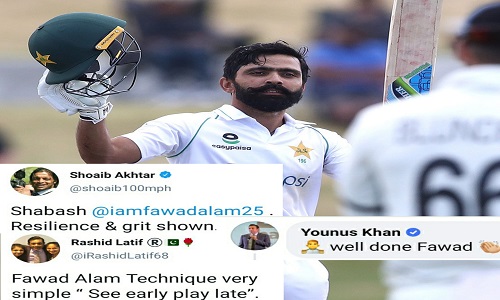 Fawad Alam Praised By Batting Coach Younis Khan And Legends Shoaib Akhtar And Rashid Latif