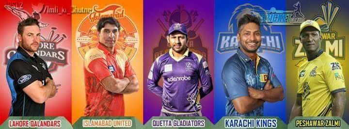 Few Days Left For PSL 2017
