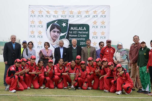 Final of Malala 1st Under 21 National Women Championship 2014-15