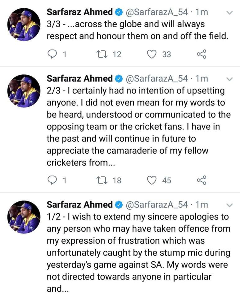 Finally Apologizes from Sarfraz Ahmed