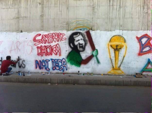 For Sarfraz From Street Of Karachi