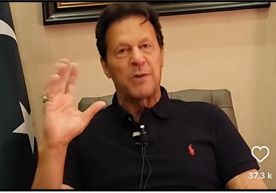 Former PM Imran Khan Sets World Record On Twitter Space