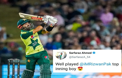 Former Pakistan Captain Sarfaraz Ahmed Appreciates Muhammad Rizwan
