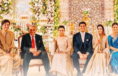 General Bajwa's Youngest Son Ties The Knot