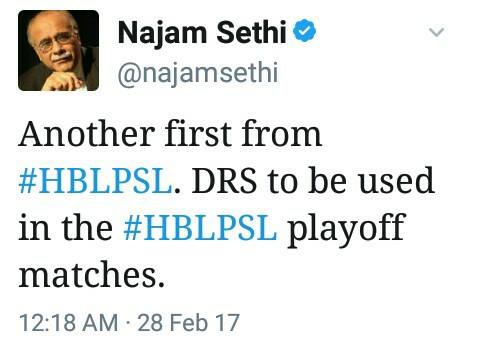 Good News For PSL Fans