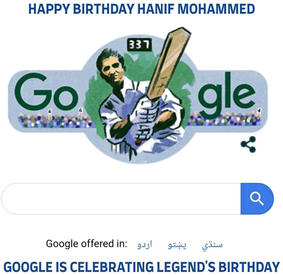 Google Pays Tribute To Hanif Muhammad On His 84th Birthday