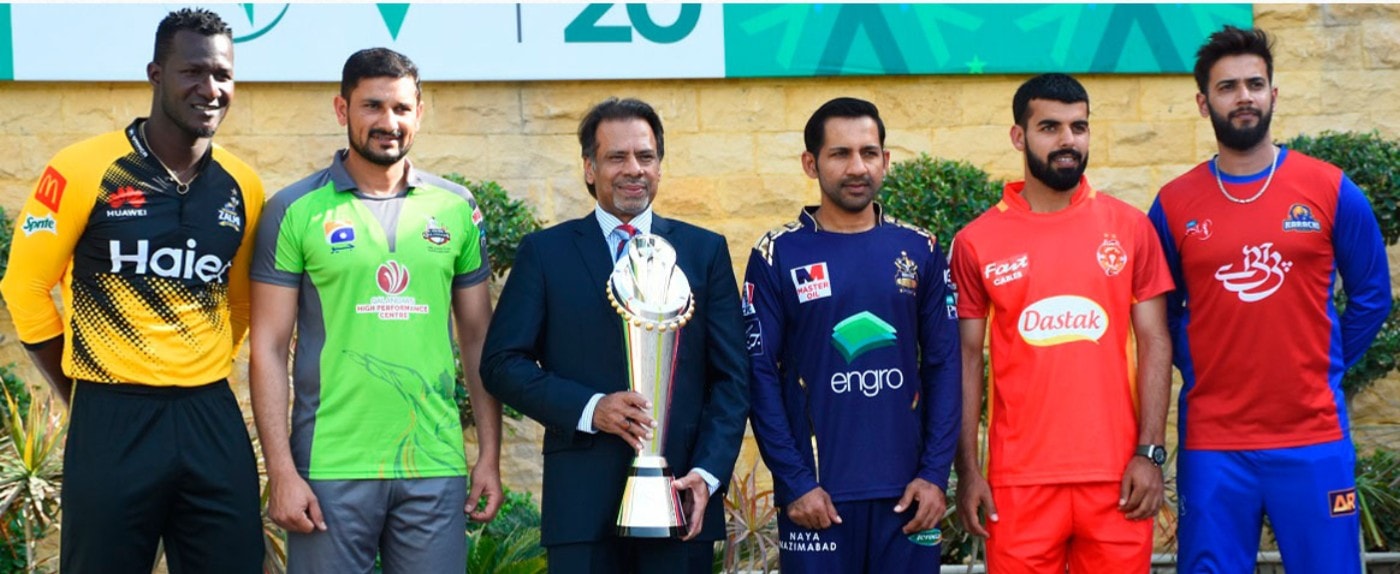 HBL PSL 2020 Postponed To Be Rescheduled Cricket Images Photos