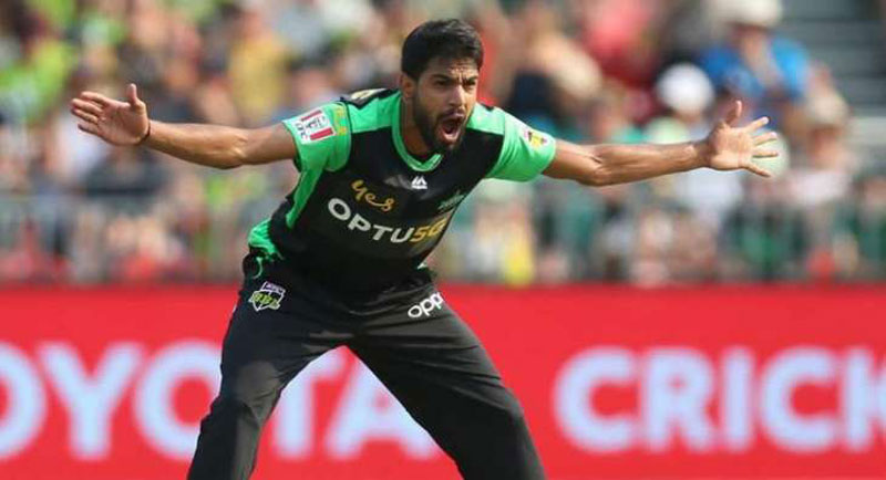 Haris Rauf Becomes First Pakistani To Bag A Aat-Trick In BBL